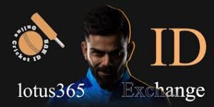LotusSX365 Cricket ID